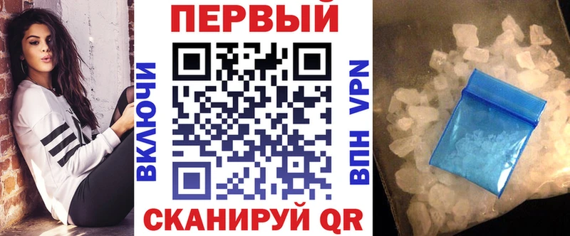 АМФ VHQ  omg зеркало  Ступино 