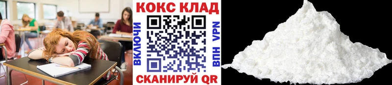 Cocaine Эквадор  где продают   МЕГА как зайти  Ступино 