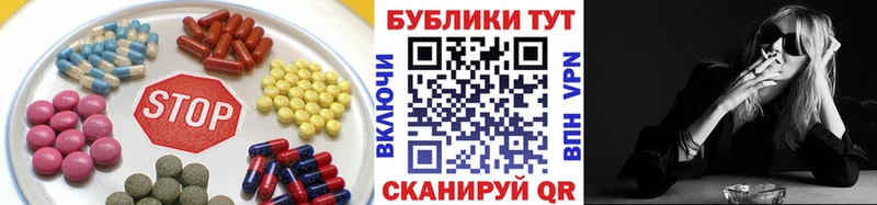 сайты даркнета какой сайт  Ступино  ЭКСТАЗИ круглые 