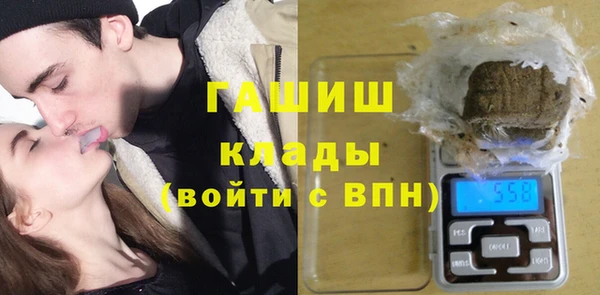 мяу мяу мука Протвино