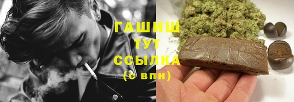 круглые Алексеевка