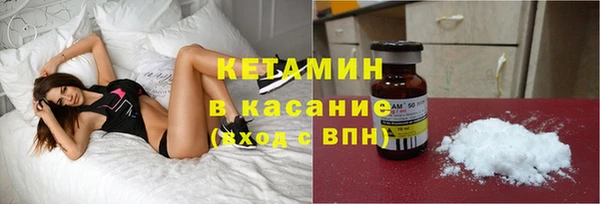 прущие крисы Аркадак