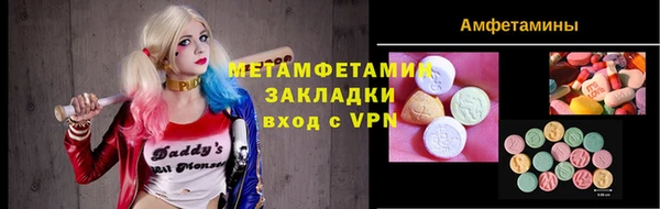 mdpv Пролетарск