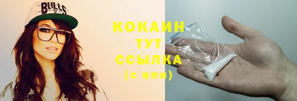 прущие крисы Аркадак