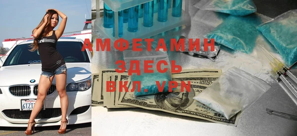 прущие крисы Аркадак
