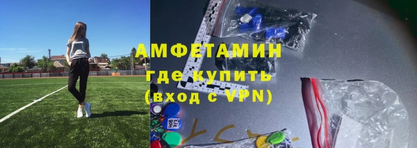 прущие крисы Аркадак