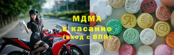 прущие крисы Аркадак