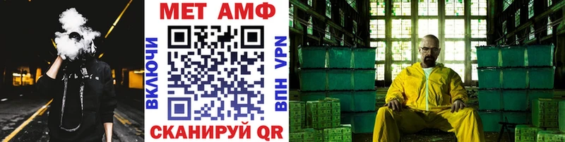 цены наркотик  Ступино  Метамфетамин витя 